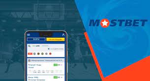 Mostbet-AZ90 Bukker şirkəti Azərbaycan